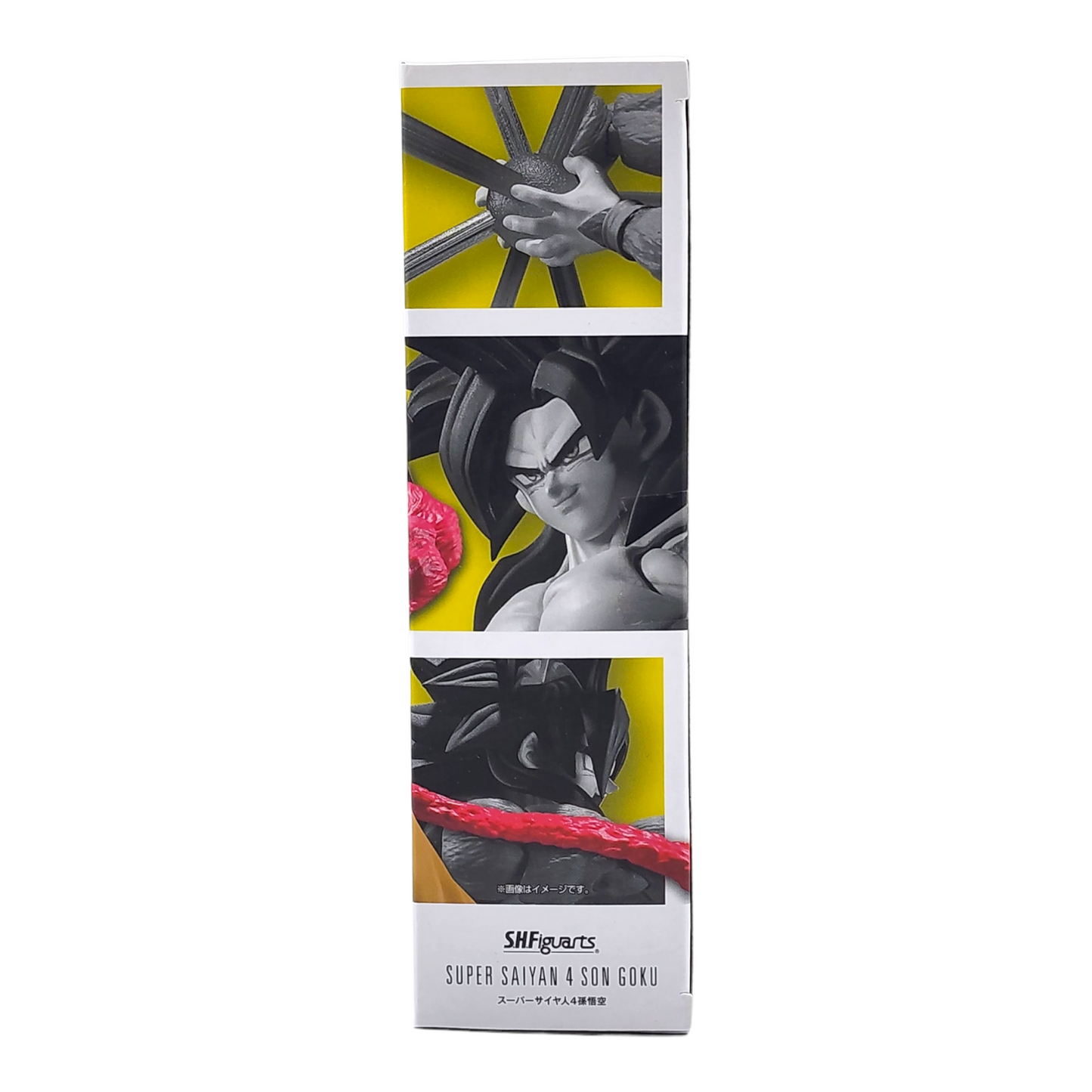 S.H. Figuarts - Dragon Ball GT - Super Saiyan 4 Son Goku