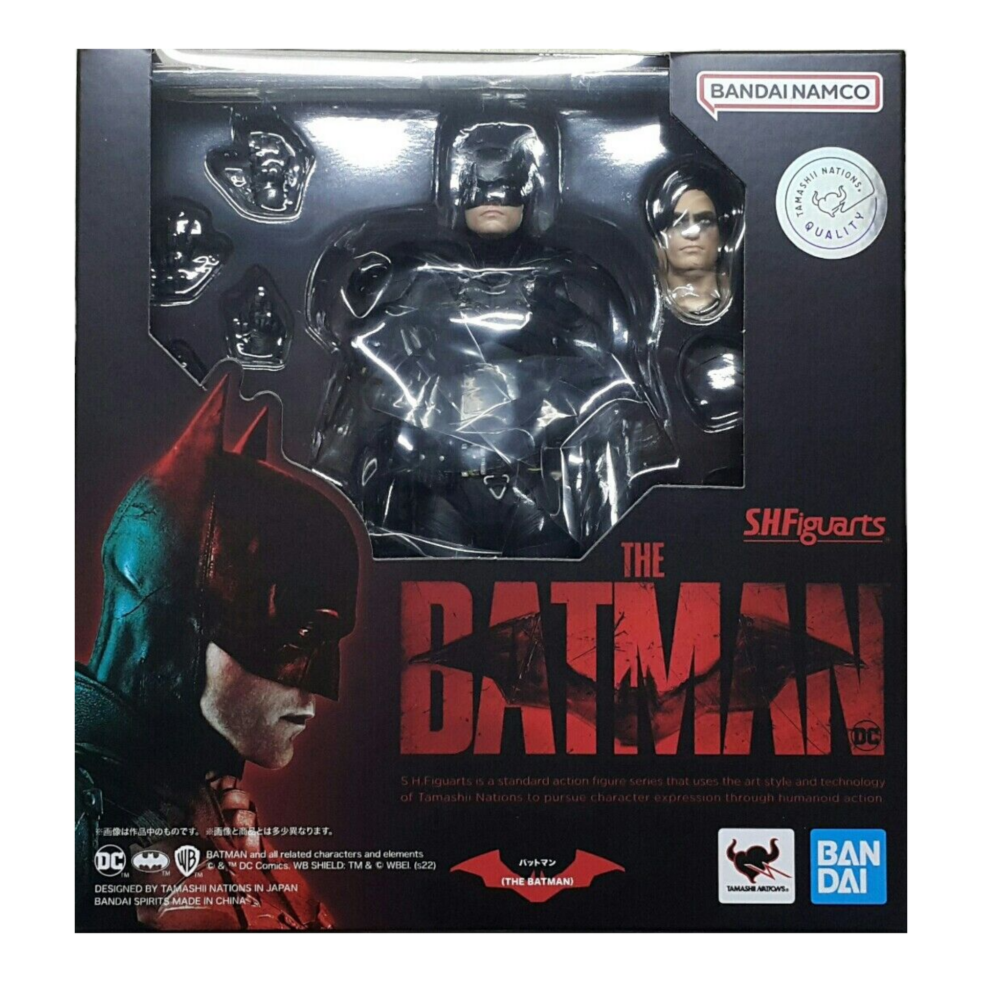 S.H. Figuarts - The Batman Movie - Batman – BAM Collectibles