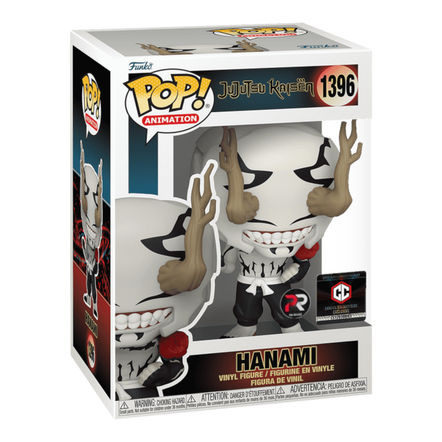 Funko POP! - HANAMI - PRE-RELEASE CHALICE COLLECTIBLES EXCLUSIVE