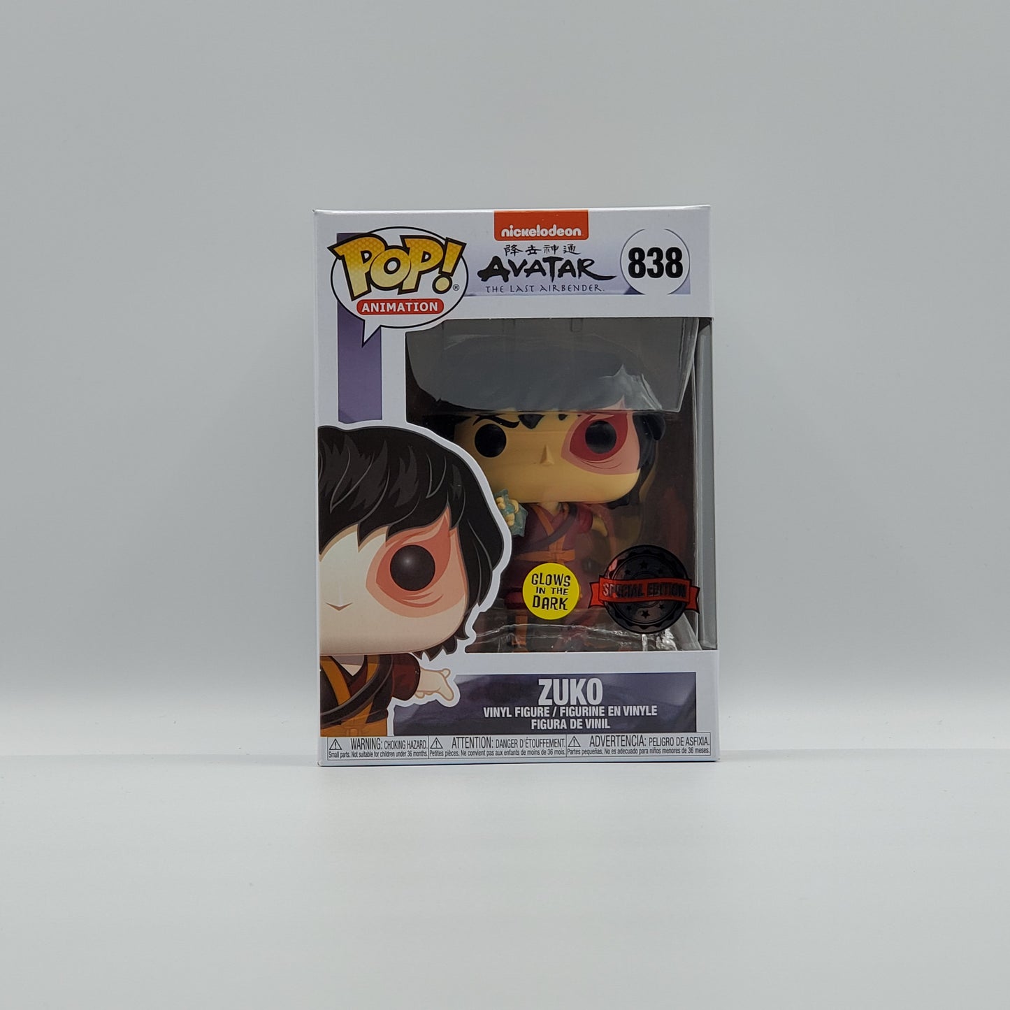 FUNKO POP! - ZUKO - GLOW IN THE DARK - SPECIAL EDITION