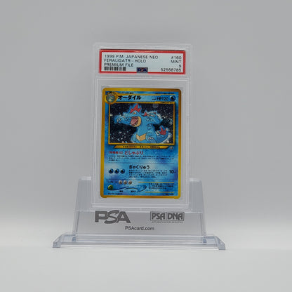 1999 - POKEMON - JAPANESE NEO - FERALIGATR - #160 - HOLOGRAPHIC - PSA - MINT 9