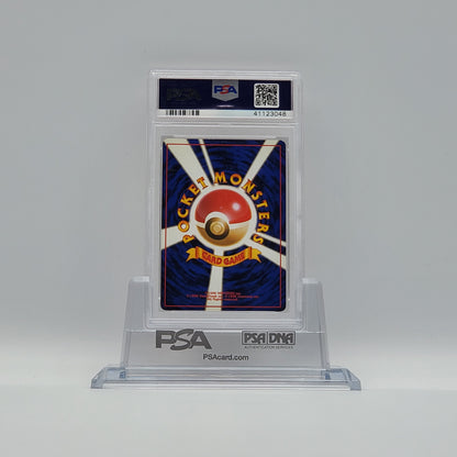 1999 - POKEMON - JAPANESE NEO - TYPHLOSION- #157 - HOLOGRAPHIC - PSA - MINT 9