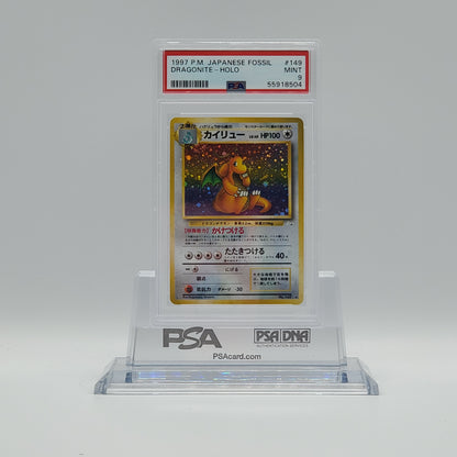 1997 - POKEMON - JAPANESE FOSSIL - DRAGONITE - #149 - HOLOGRAPHIC - PSA - MINT 9