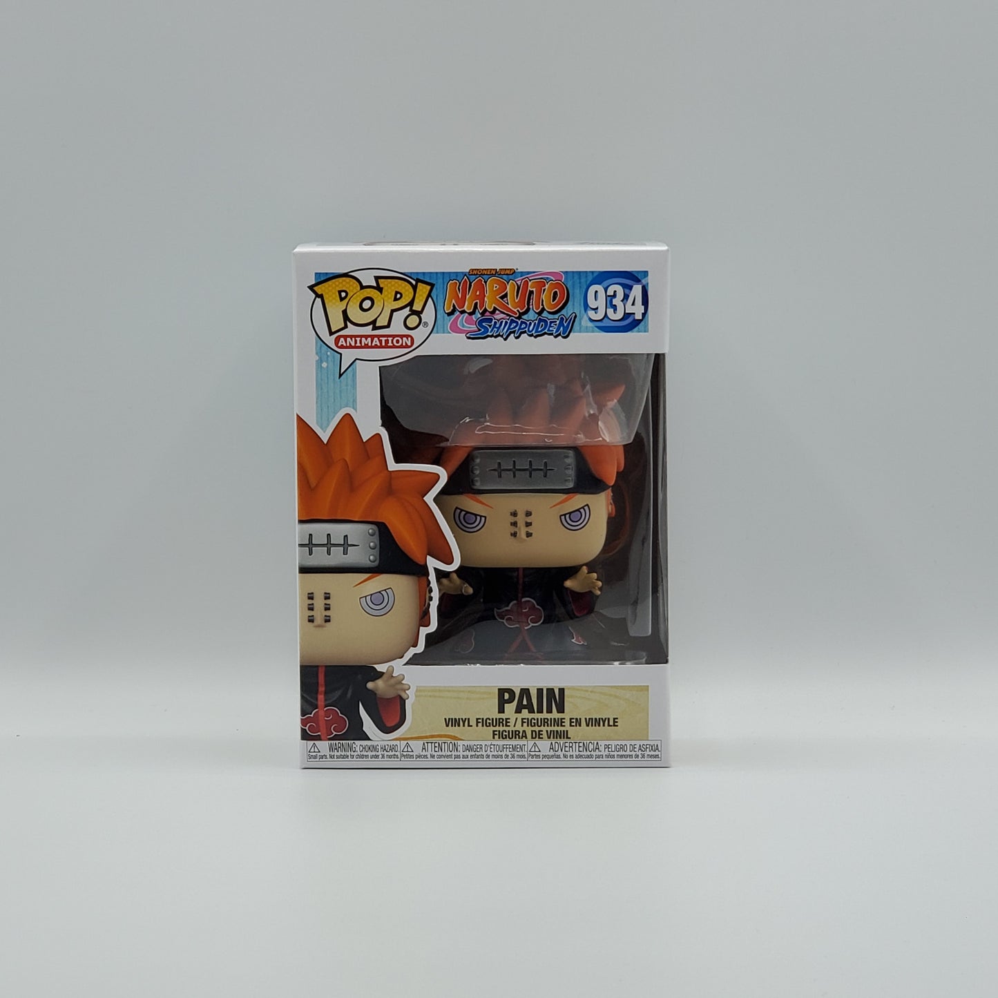 FUNKO POP! - PAIN