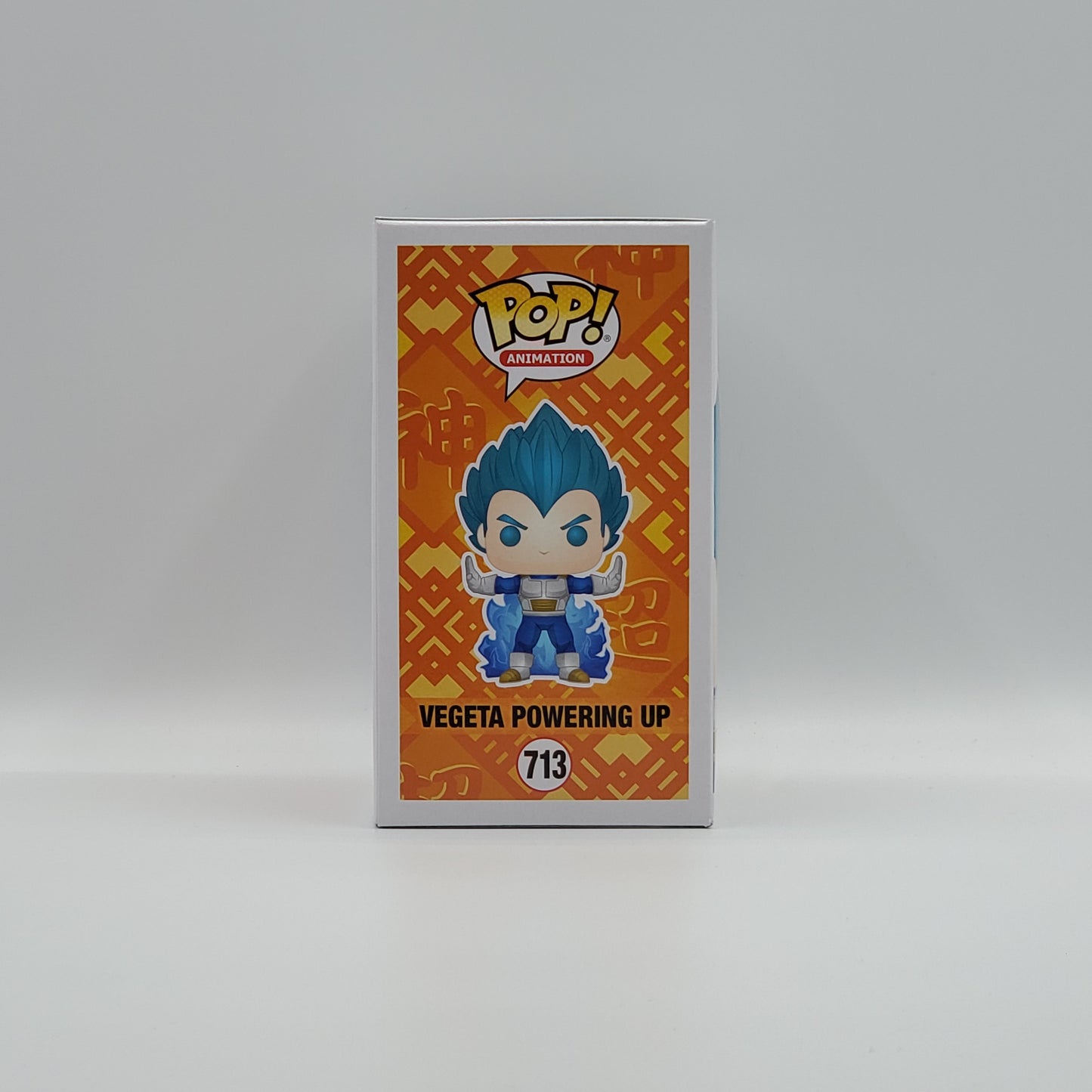 FUNKO POP! - VEGETA POWERING UP - GLOWS IN THE DARK - CHALICE COLLECTIBLES EXCLUSIVE