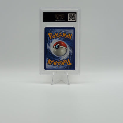 2001 - POKEMON - NEO DISCOVERY - LARVITAR - #57 - GMA - EX 5