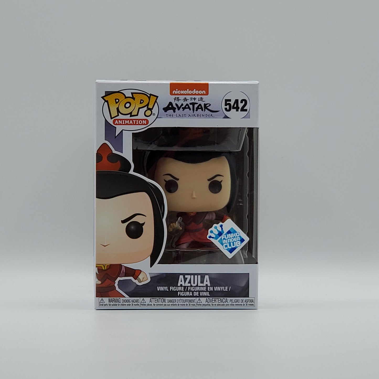 FUNKO POP! - AZULA - FUNKO INSIDER CLUB EXCLUSIVE