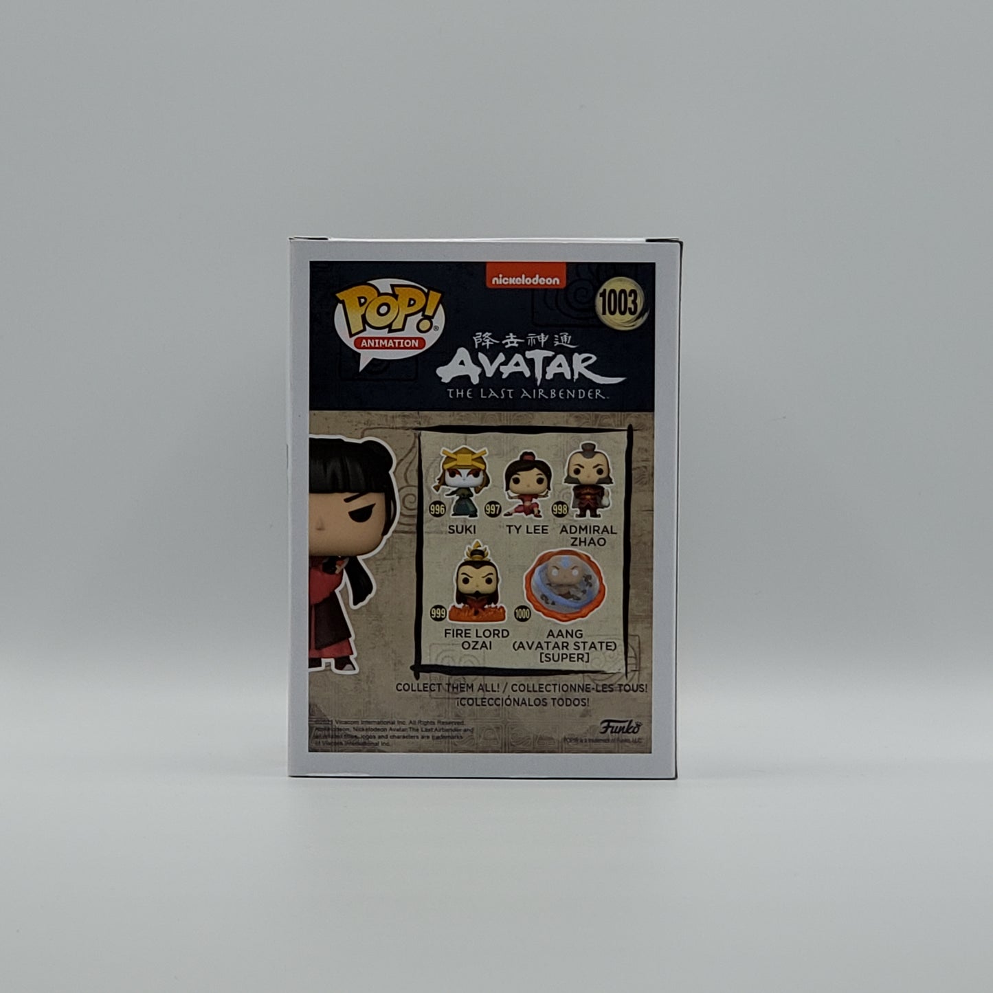 FUNKO POP! - MAI - BAM! EXCLUSIVE