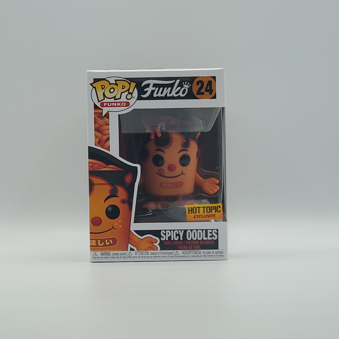 FUNKO POP! - SPICY OODLES - HOT TOPIC EXCLUSIVE