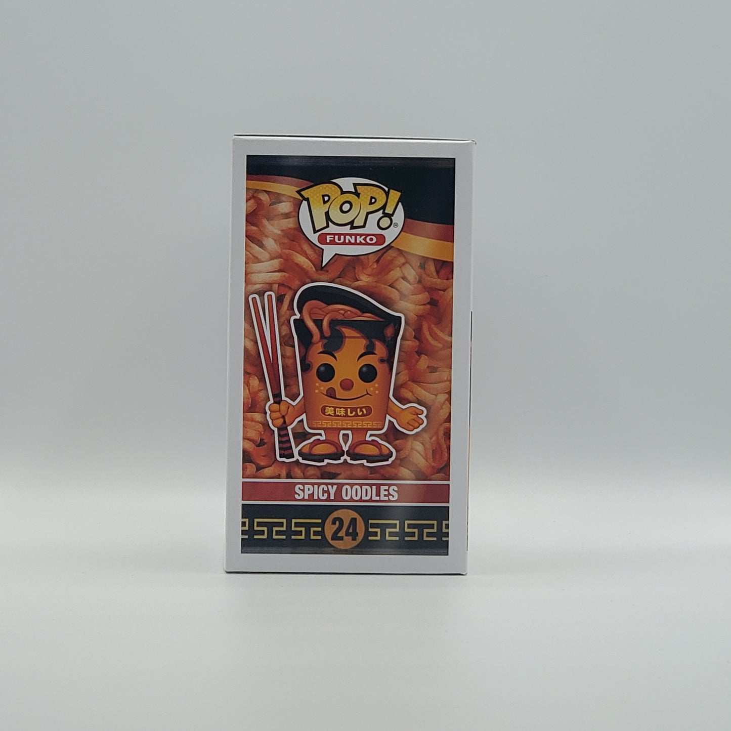 FUNKO POP! - SPICY OODLES - HOT TOPIC EXCLUSIVE