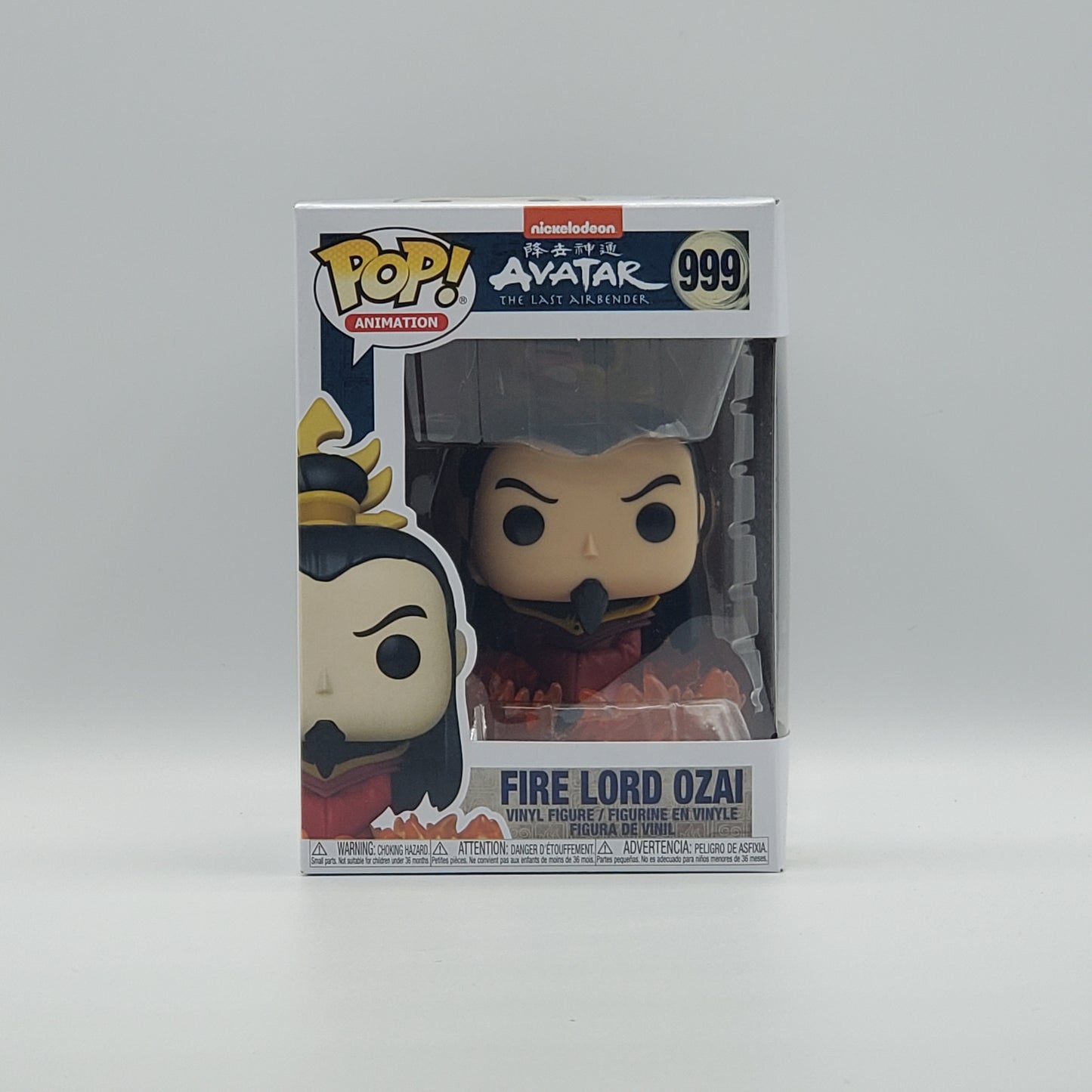 FUNKO POP! - FIRE LORD OZAI