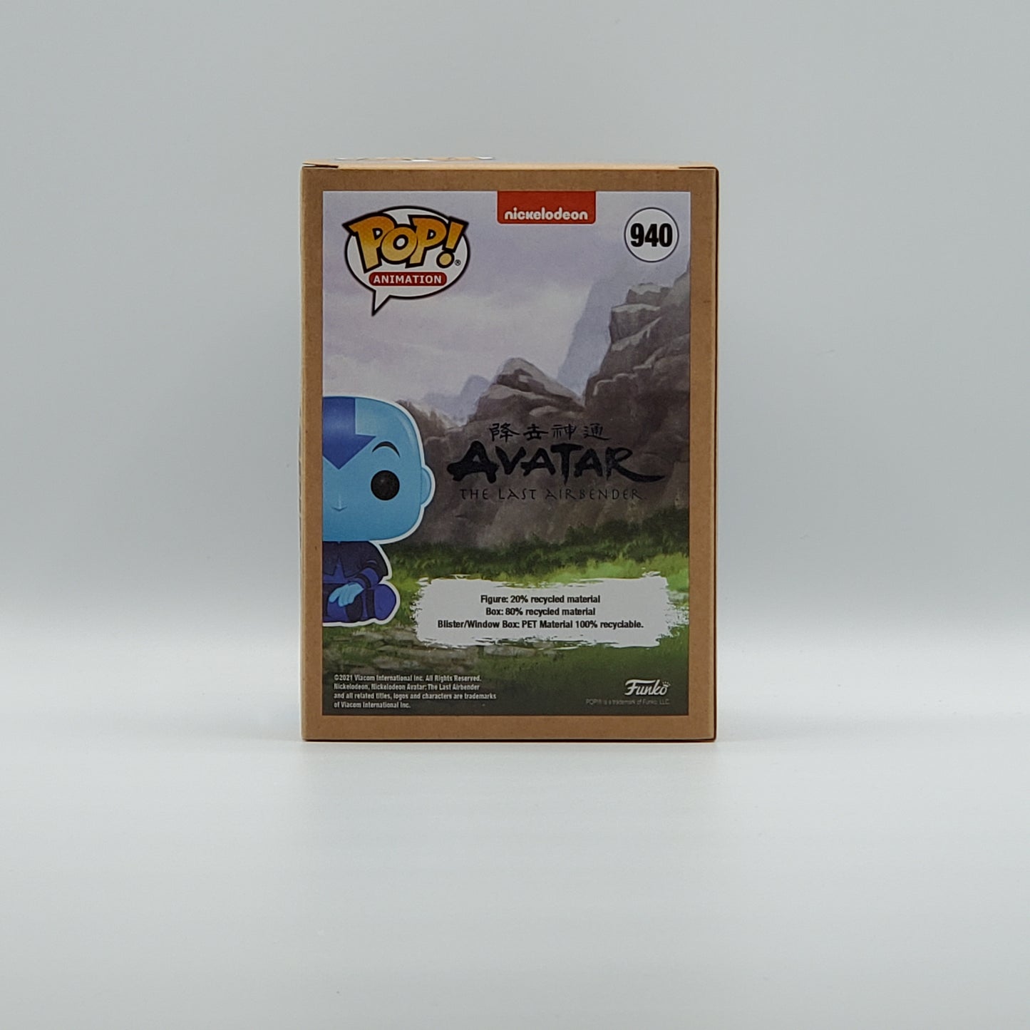 FUNKO POP! - AANG (SPIRIT) - GLOWS IN THE DARK - SPECIAL EDITION