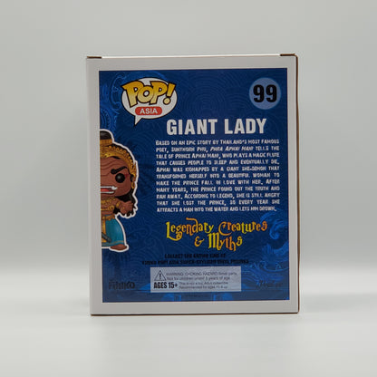 FUNKO POP! - GIANT LADY - ASIA EXCLUSIVE