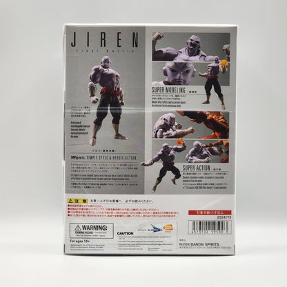 S.H. Figuarts - Dragon Ball Super - Jiren Final Battle