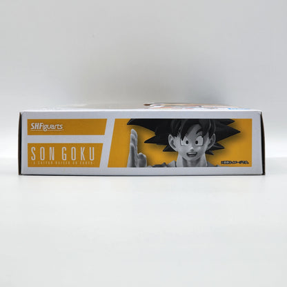 S.H. Figuarts - Dragon Ball Z - Son Goku a Saiyan Raised on Earth