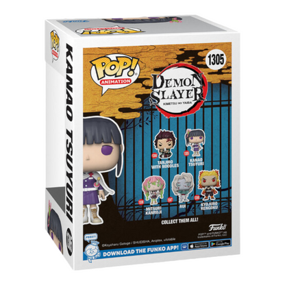 Funko POP! - KANAO TSUYURI