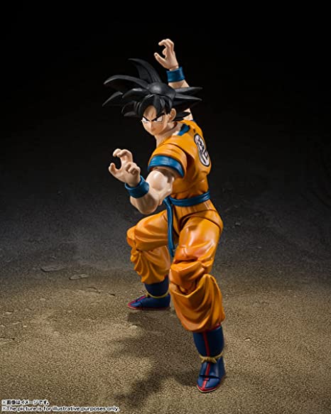 S.H. Figuarts - Dragon Ball Super - Son Goku Super Hero