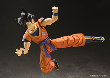 S.H. Figuarts - Dragon Ball Z - Son Goku a Saiyan Raised on Earth