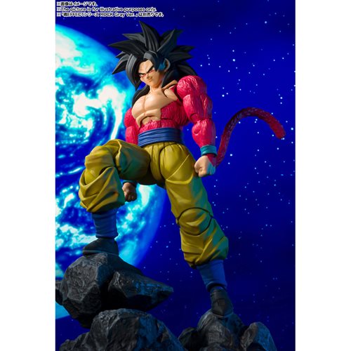 S.H. Figuarts - Dragon Ball GT - Super Saiyan 4 Son Goku