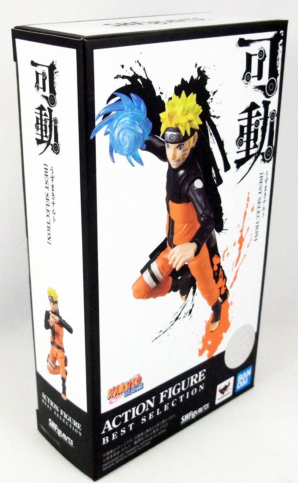 S.H. Figuarts - Naruto Uzumaki (Best Selection)